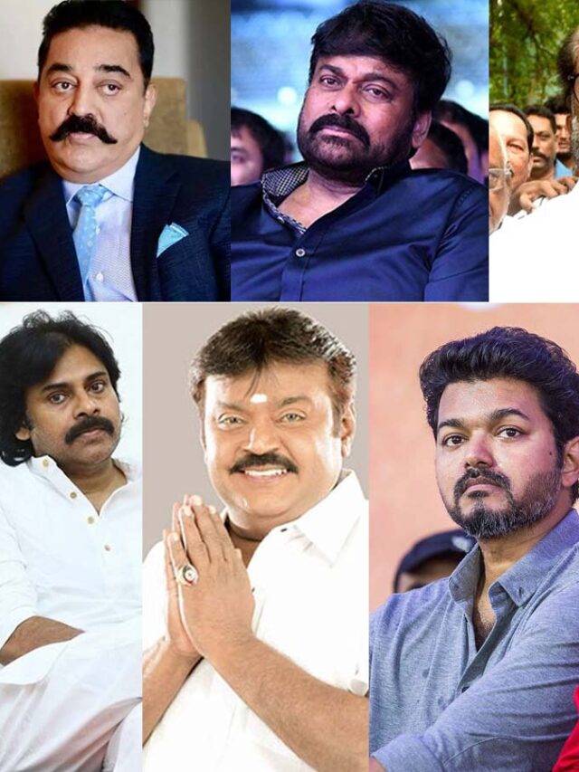 Top 7 Actors Turned Politicians In Tollywood