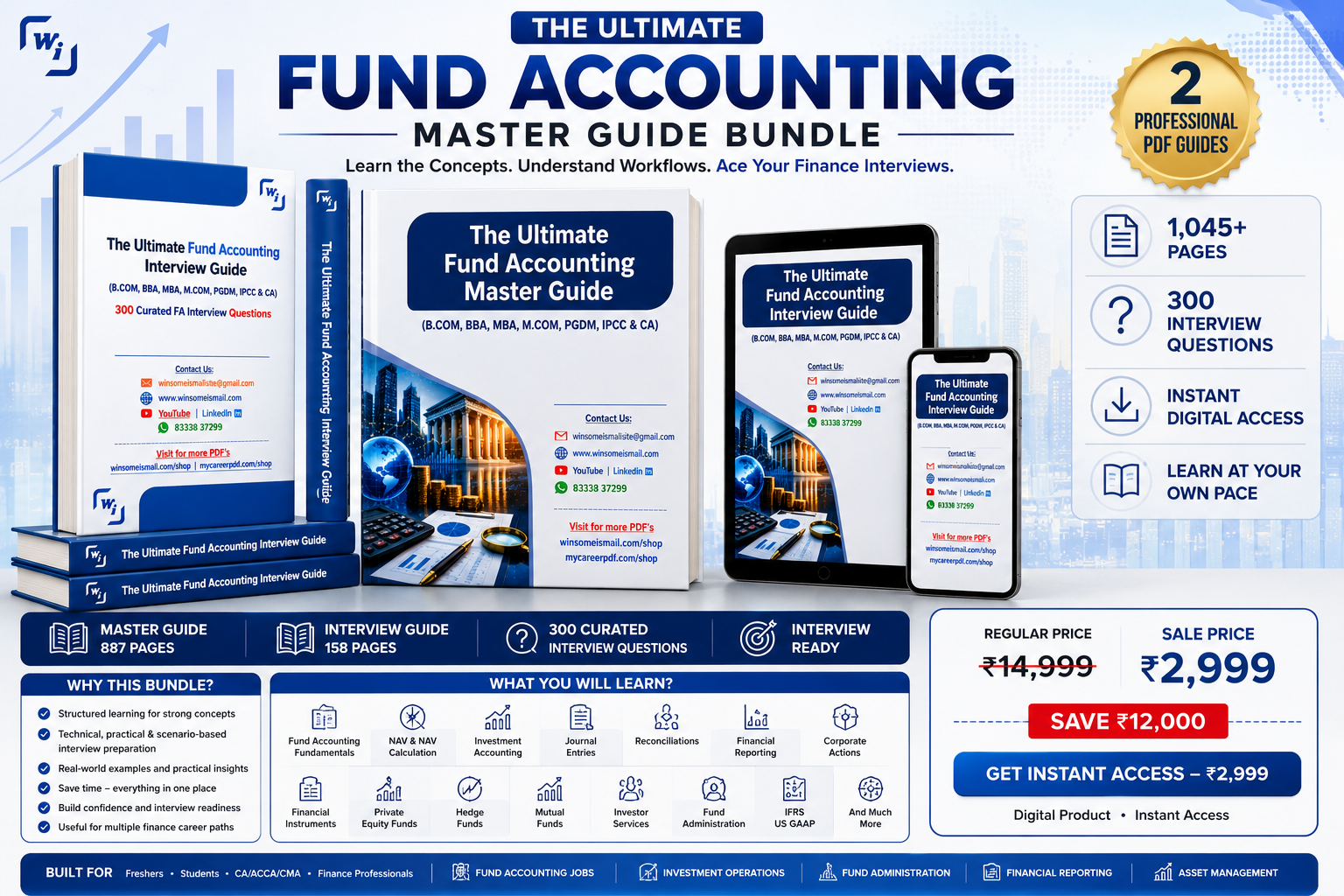 Fund accounting bundle